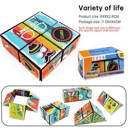 Variety Rubik's Cube Stress Relief Toy Geometry 3b Infinite Rubik's Cube Children's Educational Toy